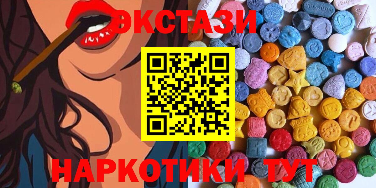 Cocaine Партизанск