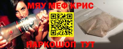 кокаин колумбия Старая Купавна