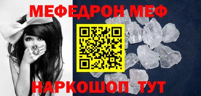 СК Тара