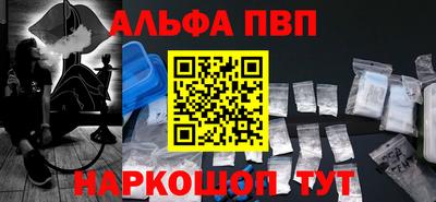MDMA Premium VHQ Тверь