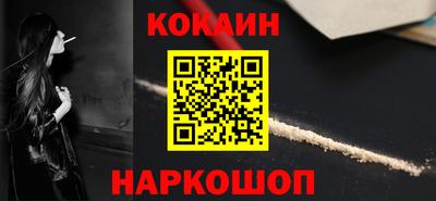 СК Тара