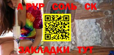 кокаин колумбия Старая Купавна