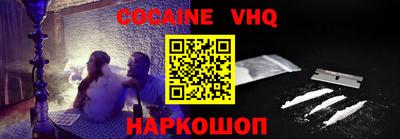 Альфа ПВП Татарск