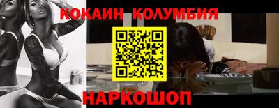 Альфа ПВП Татарск