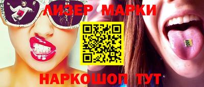 MDMA Premium VHQ Тверь