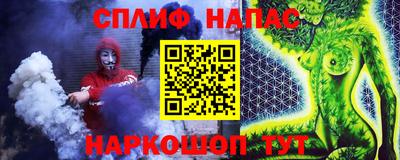 стаф Среднеуральск