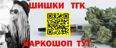 СК Тара