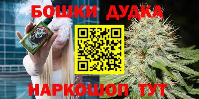 Альфа ПВП Татарск