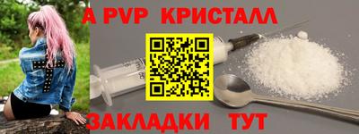 кокаин колумбия Старая Купавна