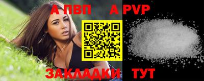 кокаин колумбия Старая Купавна