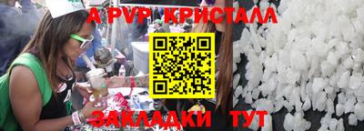 MDMA Premium VHQ Тверь