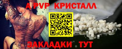 стаф Среднеуральск