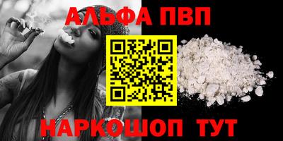 кокаин колумбия Старая Купавна