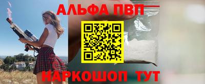MDMA Premium VHQ Тверь