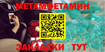MDMA Premium VHQ Тверь
