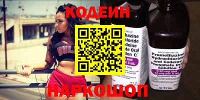 стаф Среднеуральск