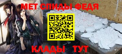 СК Тара