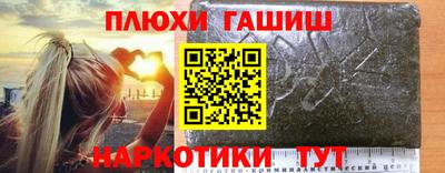 стаф Среднеуральск