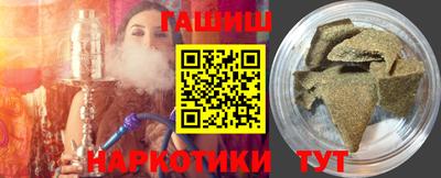 Альфа ПВП Татарск