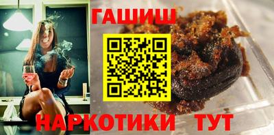стаф Среднеуральск