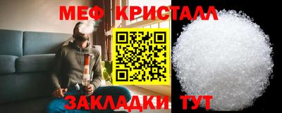 стаф Среднеуральск