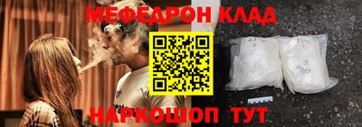 Альфа ПВП Татарск