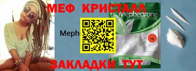 MDMA Premium VHQ Тверь