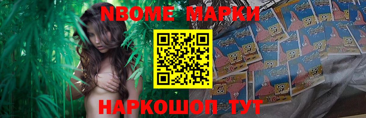 Лсд 25 экстази ecstasy  Вход с VPN  ЛСД экстази кислота  Партизанск 